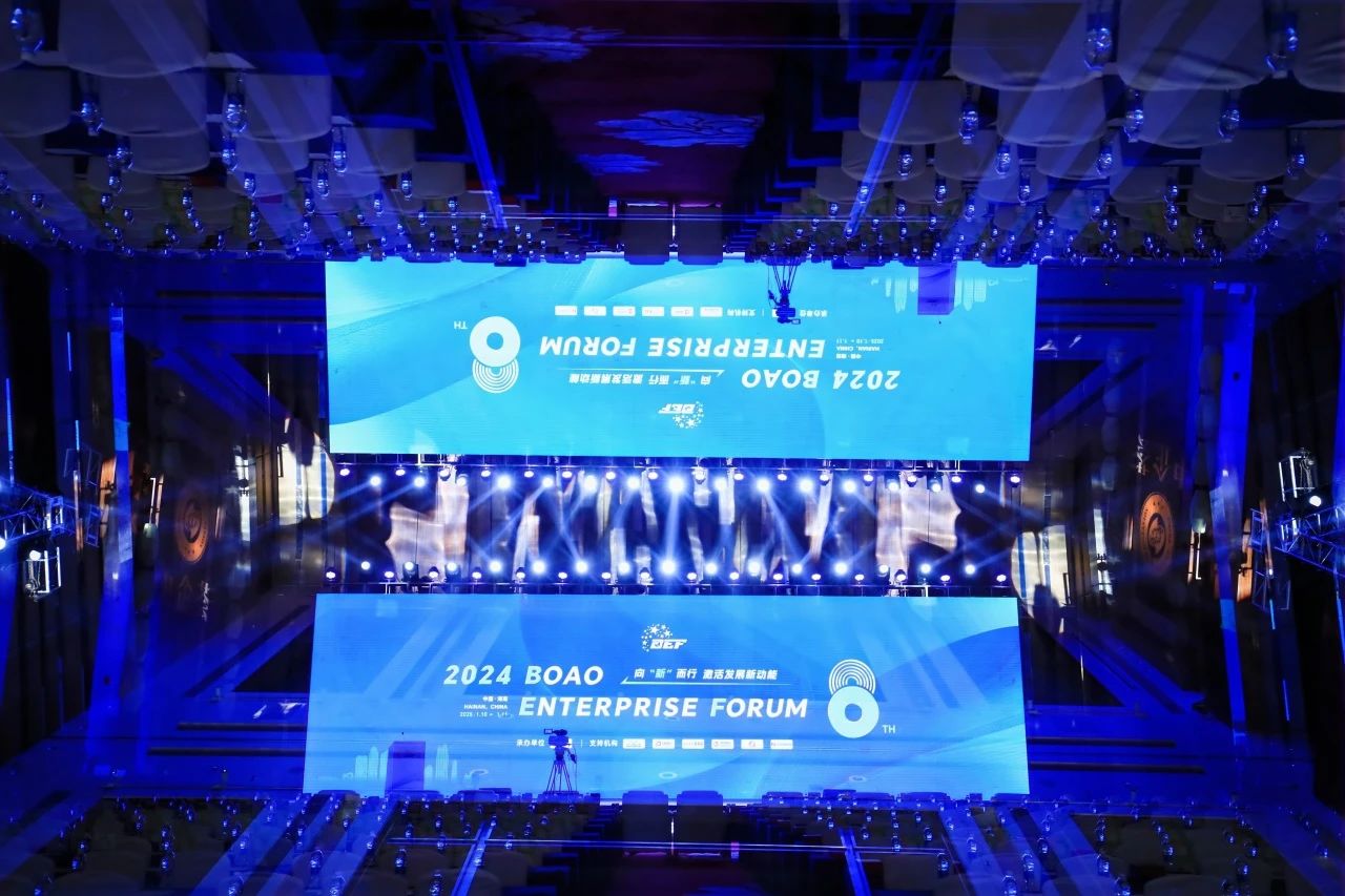 力量见证 | 粉色视频在线看磁砖2024年度博鳌企业论坛上实力双丰收！