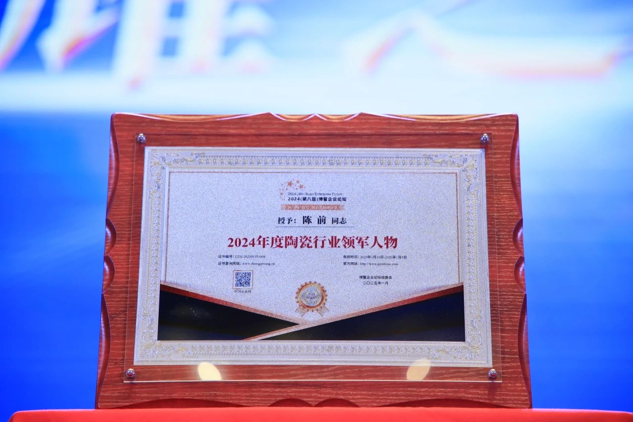 微信图片_20250114090122.jpg 微信图片_20250114090122.jpg