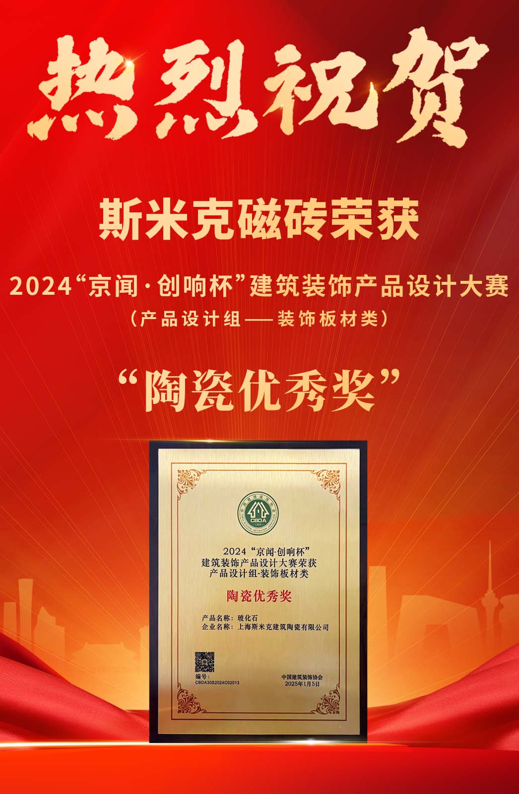 微信图片_91421.jpg 微信图片_91421.jpg